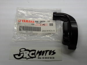 Bouchon supérieur YAMAHA 34K2628100