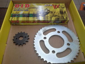 Kit chaine DID HONDA XL 125