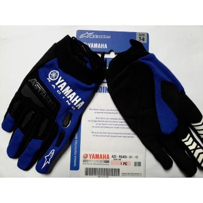  Gants ALPINESTAR YAMAHA Taille enfant 7-8 A22RG405E112