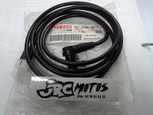 Sensor, speed 1D4E375500 YAMAHA DTR capteur compteur