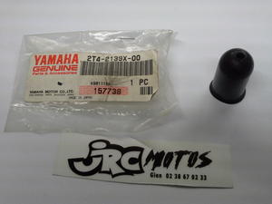 Amortisseur YAMAHA 2T42139X00  CWS