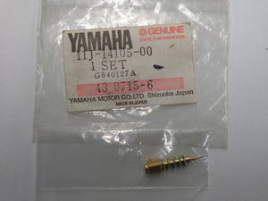 Jeu de vis de richesse YAMAHA 11J1410500