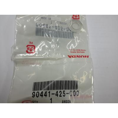 Rondelle d'étanchéité 10mm  HONDA 90441425000