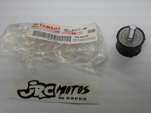 Support de pot 1D4E477100 YAMAHA DTR