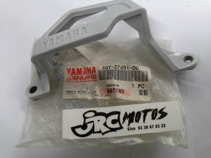 Protecteur YAMAHA 4GY2749100