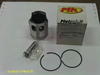 Piston booster Alu  METRAKIT