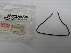 Joint YAMAHA 3711135500