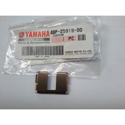 Support de plaquette YAMAHA 4BP2591900