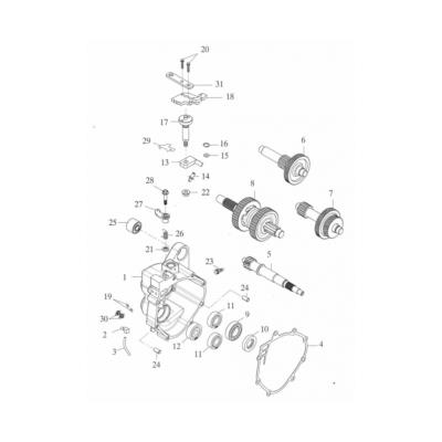 COUVERCLE Transmission ADLY Thunderbike