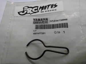 Jonc YAMAHA 3VLE567300