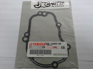 Joint couvercle de carbu YAMAHA 5EB1546300