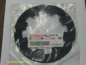 Ressort d'embrayage  4nNK1633400 YAMAHA