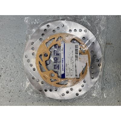 DISQUE DE FREIN AV/AR DAELIM  S1/S3/S300/STEEZER 