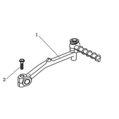 Kick ORCAL KITE 50 2T