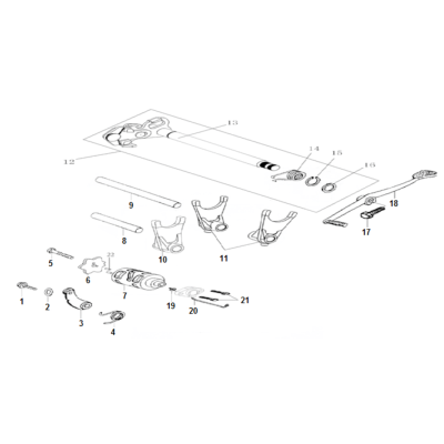 Fourchette ou sélecteur ORCAL NK01 