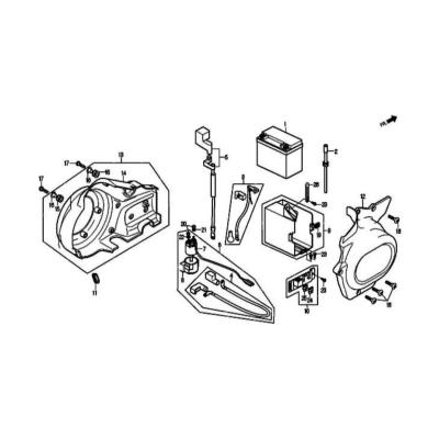 Batterie et cache DAELIM DAYSTAR Injection