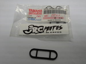 Joint  reservoir YAMAHA 3VLF451200