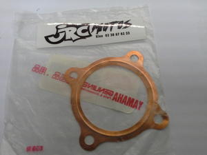 Joint de culasse YAMAHA Scooter 100cm3  4VPE118100